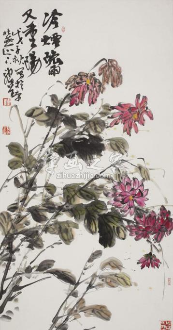 国画家郭煌字画之家