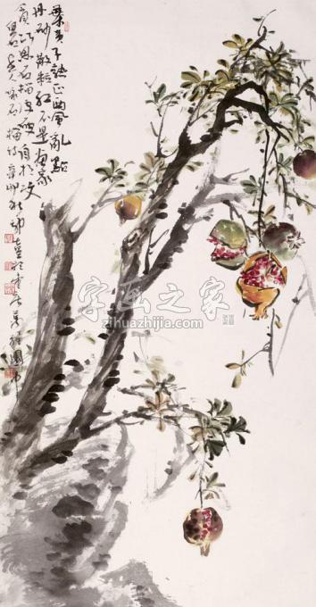 国画家郭煌字画之家