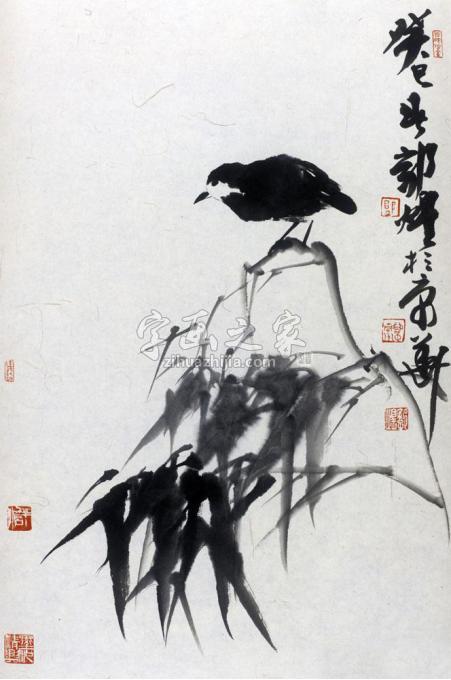 国画家郭煌字画之家
