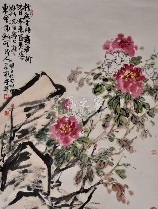 国画家郭煌字画之家