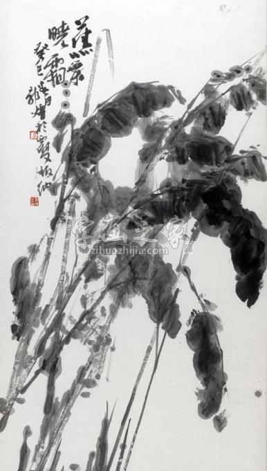 国画家郭煌字画之家