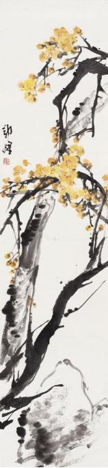 国画家郭煌字画之家