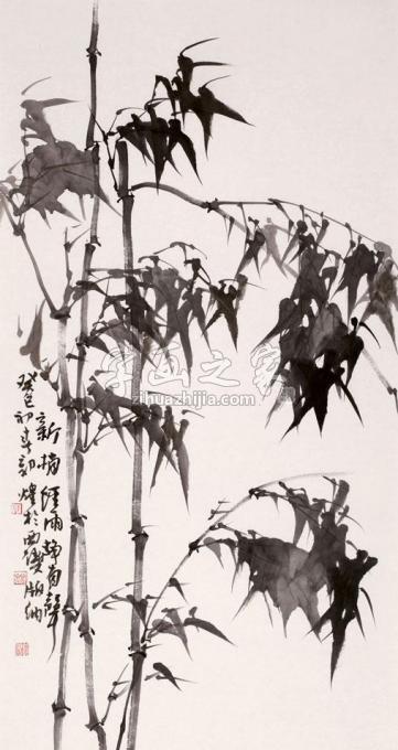 国画家郭煌字画之家