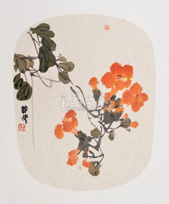 国画家郭煌字画之家