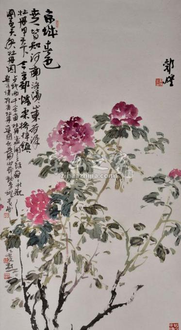 国画家郭煌字画之家