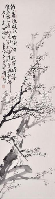 国画家郭煌字画之家