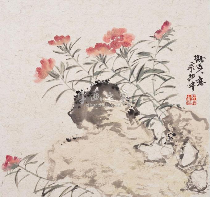 国画家郭煌字画之家