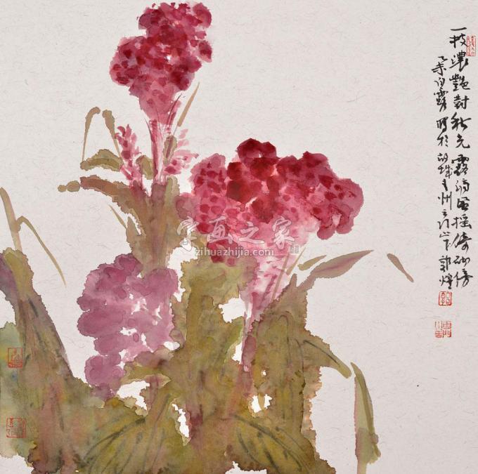 国画家郭煌字画之家
