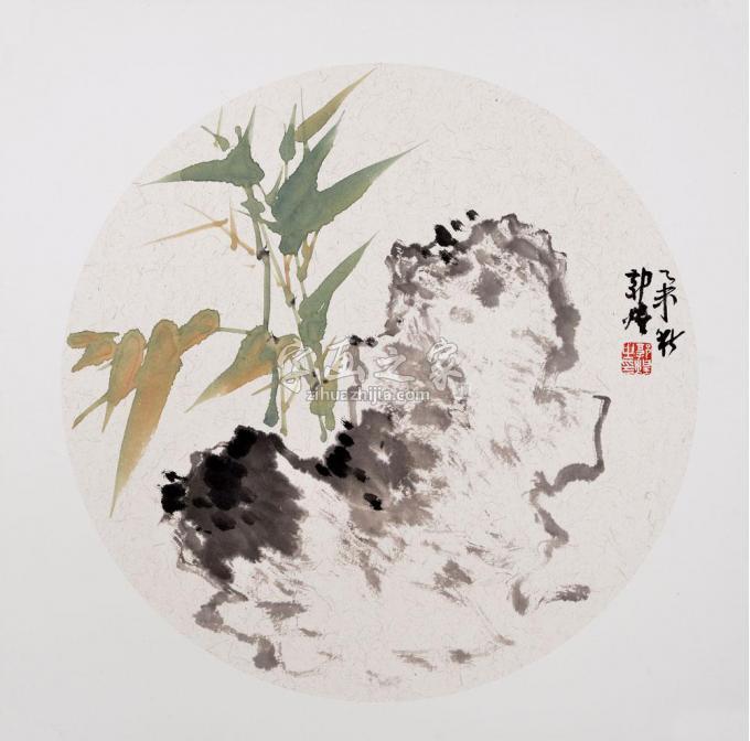 国画家郭煌字画之家