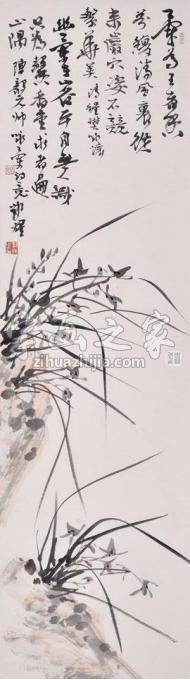 国画家郭煌字画之家