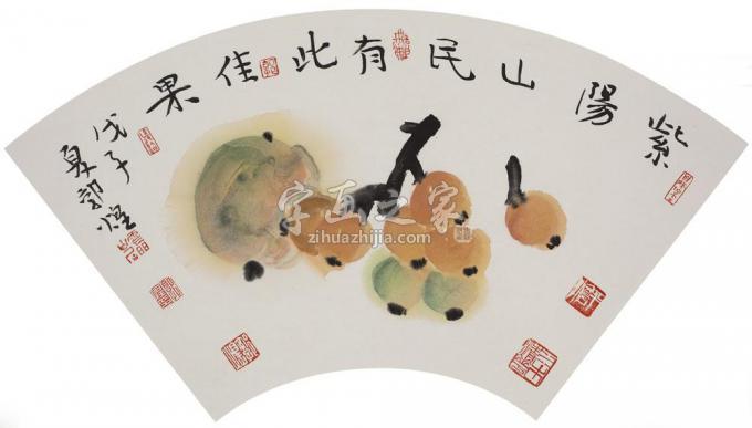 国画家郭煌字画之家