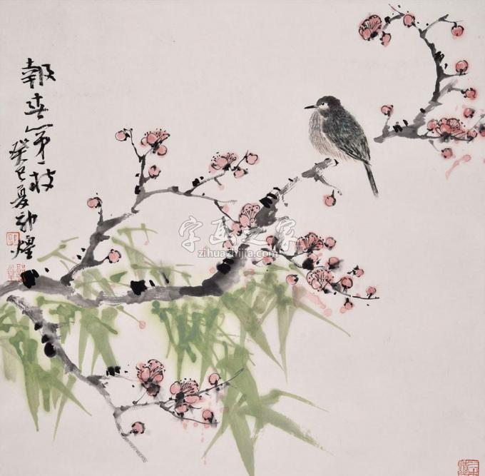 国画家郭煌字画之家