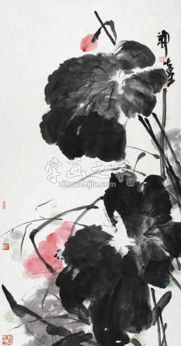 国画家郭煌字画之家
