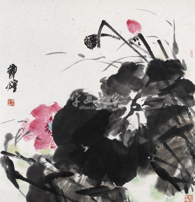 国画家郭煌字画之家