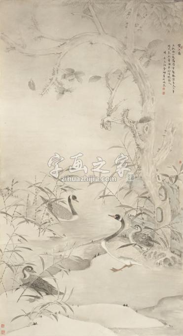 国画家李炯字画之家