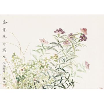宋秦晋国画花鸟花卉写生字画之家