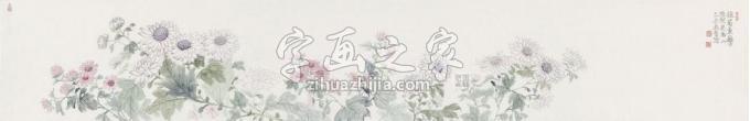 国画家宋秦晋字画之家