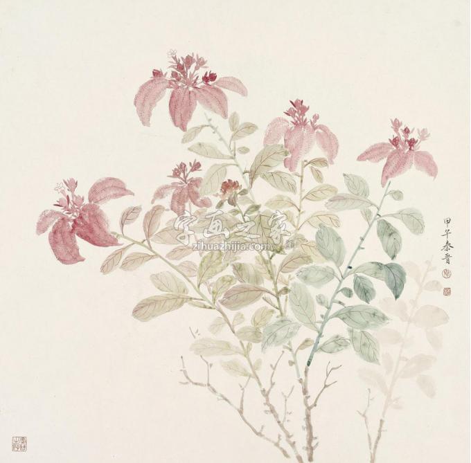 国画家宋秦晋字画之家