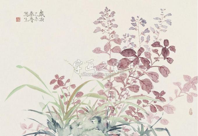 国画家宋秦晋字画之家