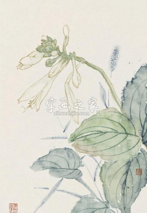 国画家宋秦晋字画之家