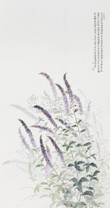 国画家宋秦晋字画之家