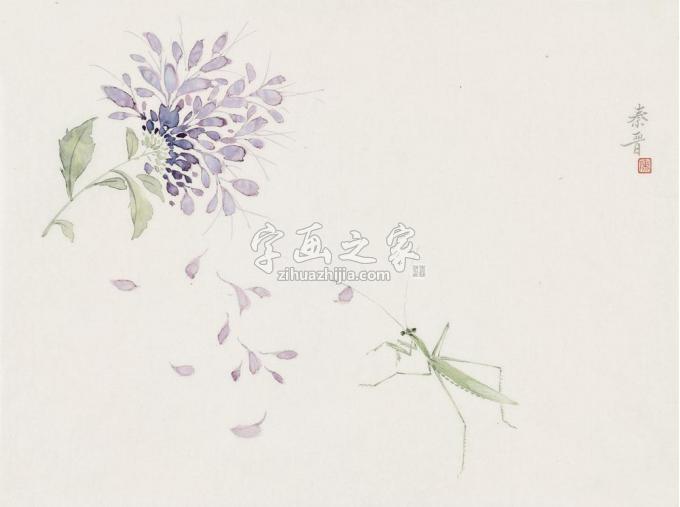 国画家宋秦晋字画之家