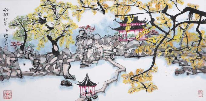 国画家杨正新字画之家