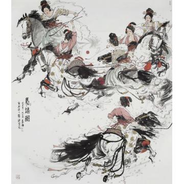 袁辉国画人物马球图字画之家