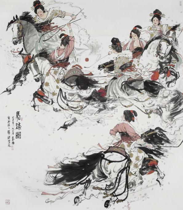国画家袁辉字画之家