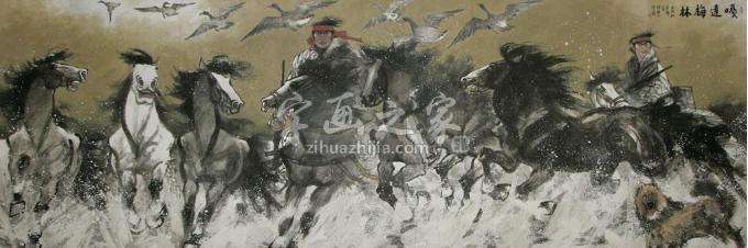 国画家袁辉字画之家