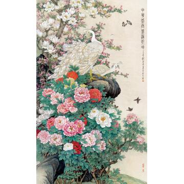 刘菊清国画花鸟中华盛世春满乾坤字画之家