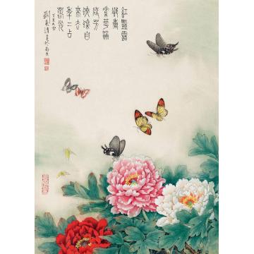 刘菊清国画花鸟年年占春光字画之家