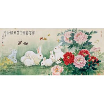 刘菊清国画动物富贵长春 玉兔呈祥字画之家