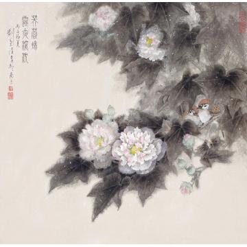 刘菊清国画花鸟芙蓉秋露夜深沉字画之家