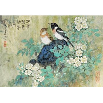 刘菊清国画动物野花啼鸟别有春字画之家