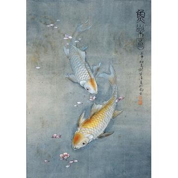 刘菊清国画花鸟鱼乐图字画之家