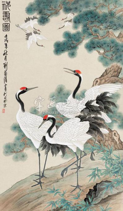 国画家刘菊清字画之家