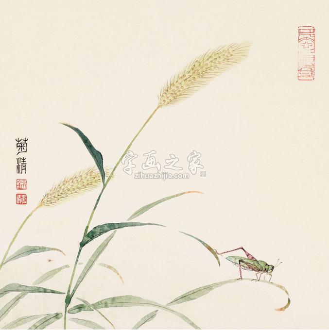 国画家刘菊清字画之家