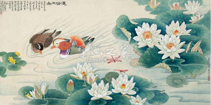 国画家刘菊清字画之家