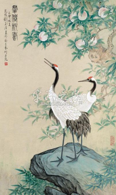 国画家刘菊清字画之家