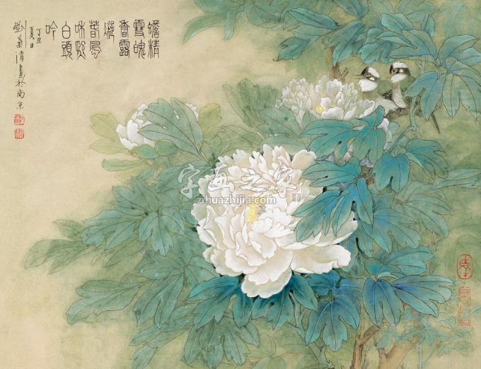 国画家刘菊清字画之家
