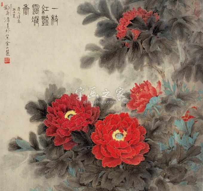 国画家刘菊清字画之家