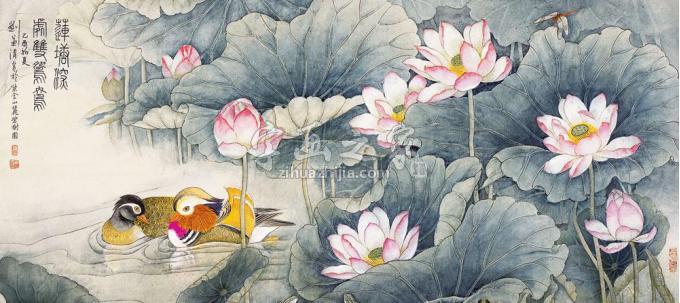 国画家刘菊清字画之家
