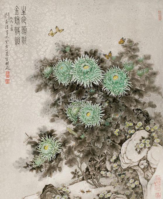国画家刘菊清字画之家