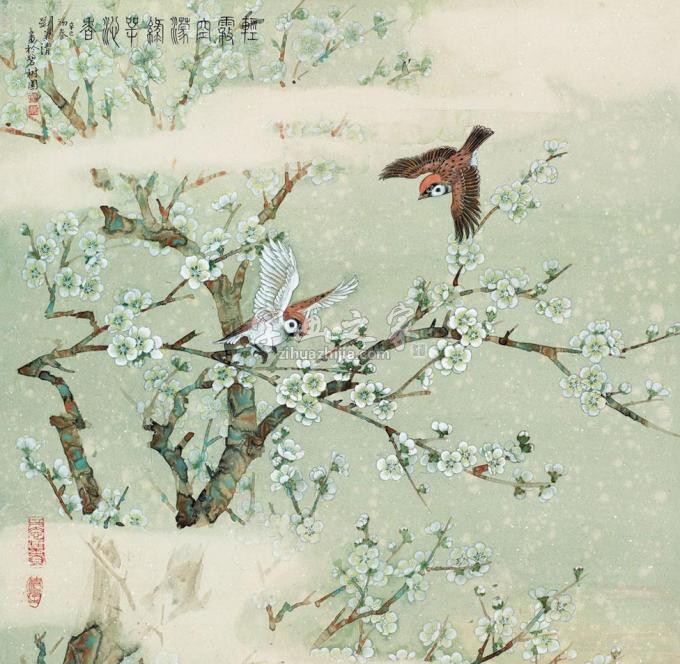 国画家刘菊清字画之家