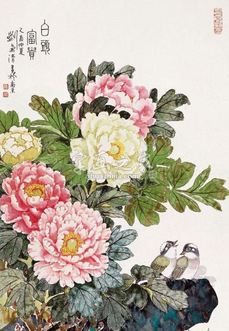 国画家刘菊清字画之家