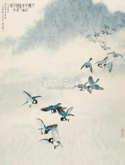 国画家刘菊清字画之家