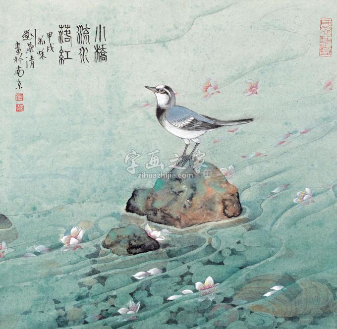 国画家刘菊清字画之家