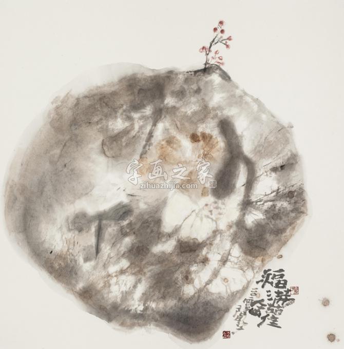 国画家刘闻宇字画之家