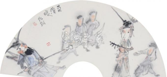 国画家罗彬字画之家